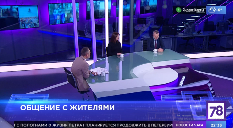 Городские сюжеты